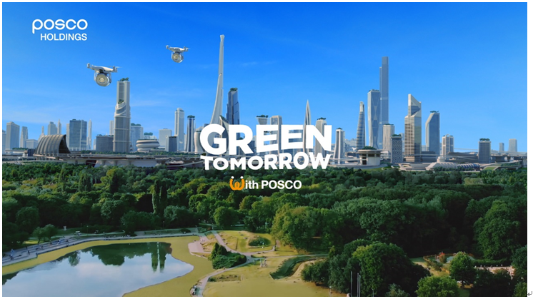 SM C&C(대표 남궁철, 김동준)가 지난 3월 2일 포스코홀딩스의 기업PR 광고 캠페인 ‘친환경 미래소재’편 TV광고를 공개했다.
