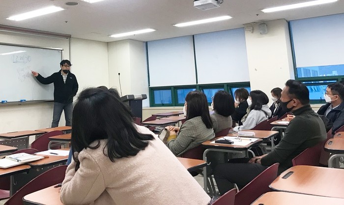 세종대 교육대학원, ‘맞춤법’ 특강 개최