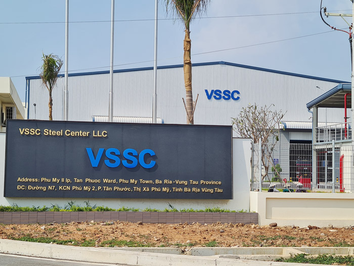 베트남 컬러강판 스틸서비스센터 VSSC 전경 (사진=동국제강)