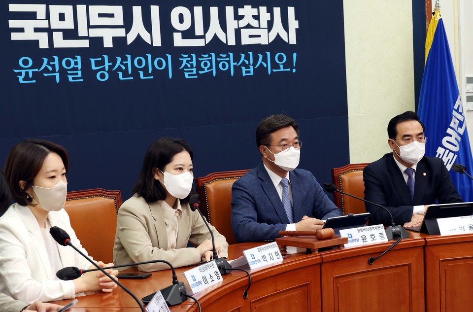 더불어민주당 박지현 공동비대위원장이 9일 오전 국회에서 열린 비상대책위원회의에서 발언하고 있다. (사진=연헙뉴스)