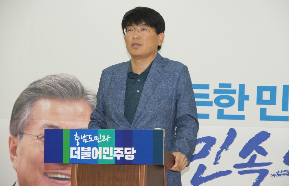 박완주 국회의원./ⓒ김형태 기자