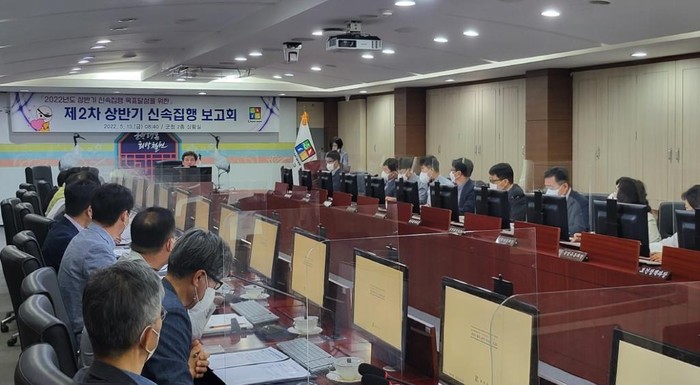 2022년 철원군 예산 집행을 위한 제2차 상반기 신속집행 보고회 개최(사진=철원군청)