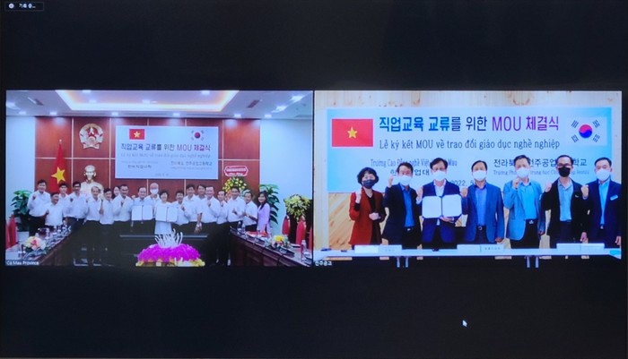 전라북도-베트남 까마우성 청소년 직업교육교류로 한마음