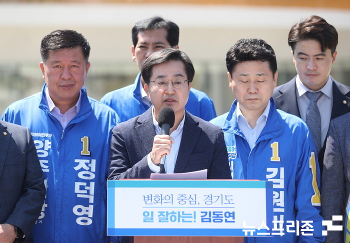 김동연 더불어민주당 경기도지사 후보(사진=김동연 후보 선거캠프)