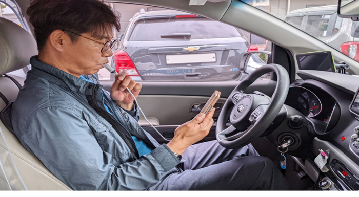 평택시 교통약자이동지원센터는 스마트폰 앱을 통한 ‘비대면 음주측정 시스템’을 도입했다.(사진=평택도시공사)
