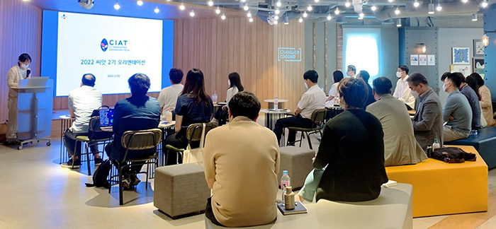 지난달 26일 서울 강남구 회성빌딩에서 씨앗 2기에 선정된 10개 기업을 대상으로 오리엔테이션이 진행됐다. (사진=CJ)