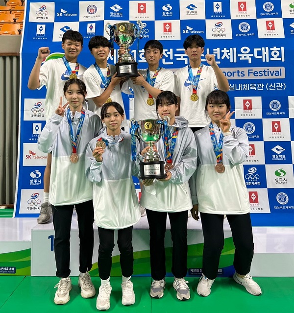 '제51회 전국소년체육대회’ 16개 메달 획득 (사진=안산시)