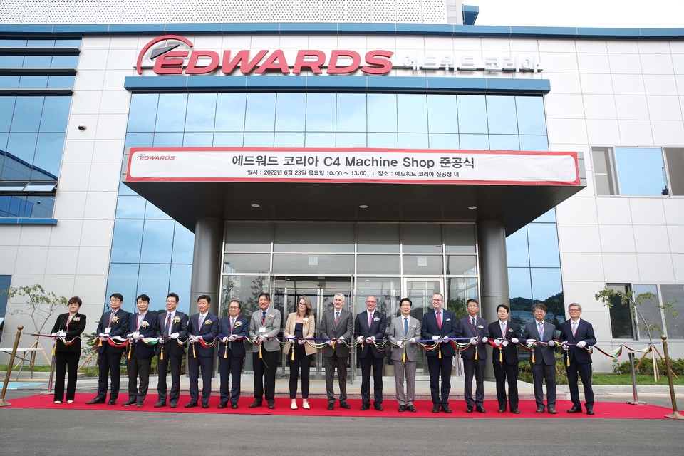 충남 아산 탕정일반산업단지에 반도체 진공펌프 생산 분야 세계 1위 기업의 새 공장이 들어섰다.(사진=충남도청)