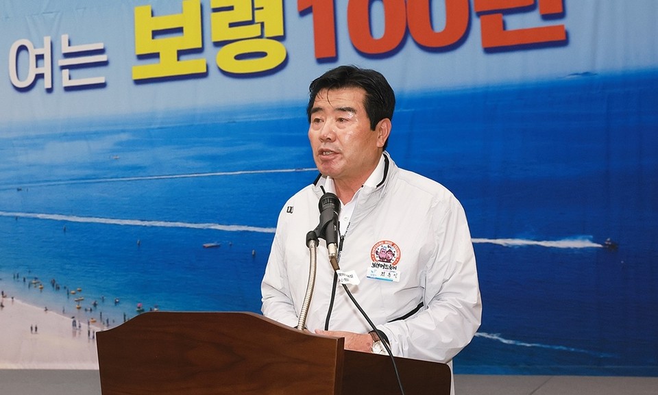 김동일 보령시장은 새로운 보령 100년을 힘차게 열어나가겠다고 밝혔다.(사진= 보령시청)