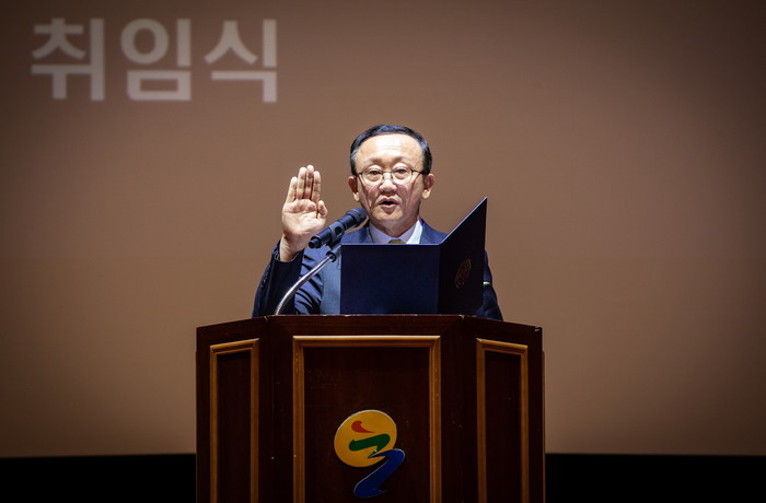 민선 8기 김덕현 제39대 연천군수 취임식(사진=연천군청)