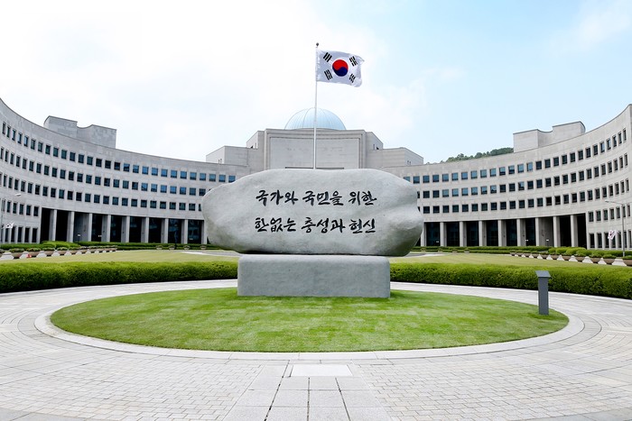 검찰, '서해 공무원 피살·어민 북송' 의혹 국정원 압수수색