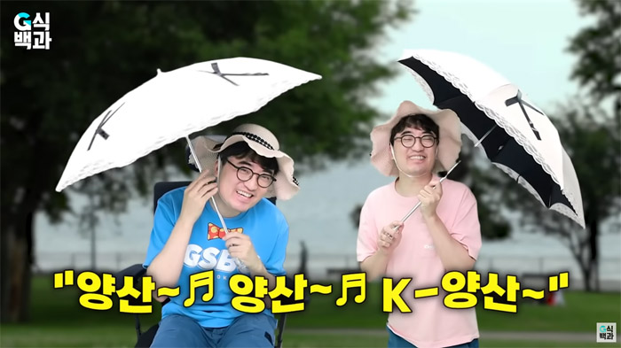 ​김성회의 G식백과 '숙제 게임에다 양산 드립을 치면 고소당할까 안당할까 [세븐나이츠 레볼루션]' 콘텐츠 중 일부​