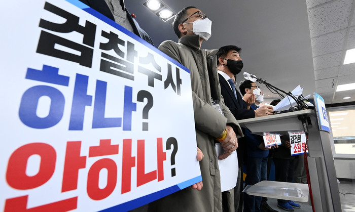 더불어민주당 강경파 초선 의원 모임인 '처럼회' 일부 의원들은 20일 