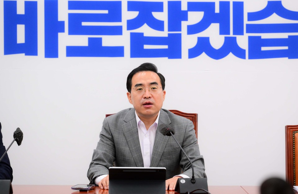 박홍근 더불어민주당 원내대표가 28일 오전 국회에서 열린 정책조정회의에서 발언하고 있다. (사진=국회사진기자단)