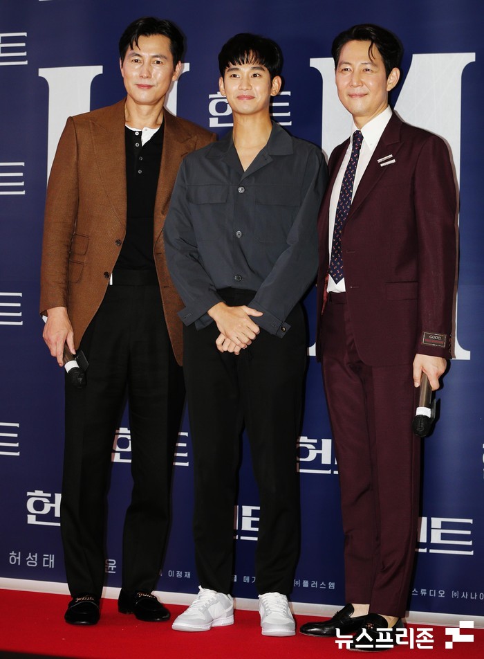 정우성, 김수현, 이정재 ⓒ성종현 기자