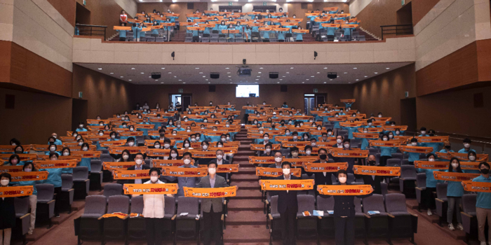 용인시자원봉사센터가 주최한 2022 경기도종합체육대회 자원봉사자 발대식을 6일 가졌다.(사진=용인시