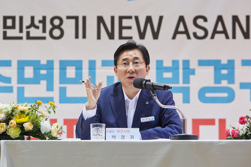 박경귀 아산시장 지역 주민들과 열린간담회(사진=아산시).