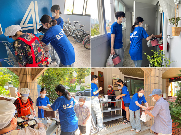 bhc 해바라기 봉사단이 서울 동작구에서 무료 급식 봉사활동에 참여했다. (사진=bhc치킨)