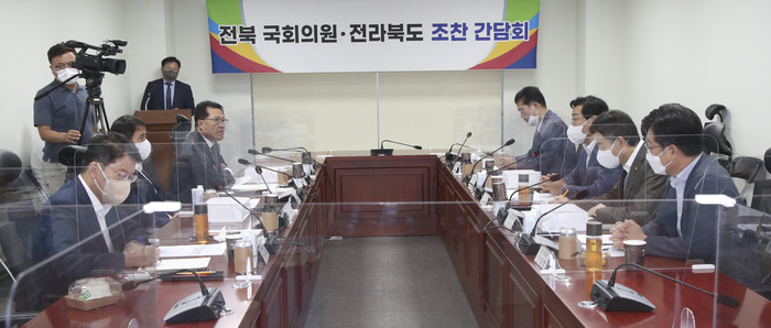 2022-08-24 전북 국회의원, 전북도 조찬 간담회-8