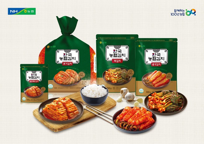 한국농협김치 제품 이미지 (자료=농협중앙회)