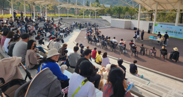 안성시는  23일 안성맞춤랜드 반달마당 무대에서 안성시 반려동물 문화행사를  개최했다.(사진=안성시)