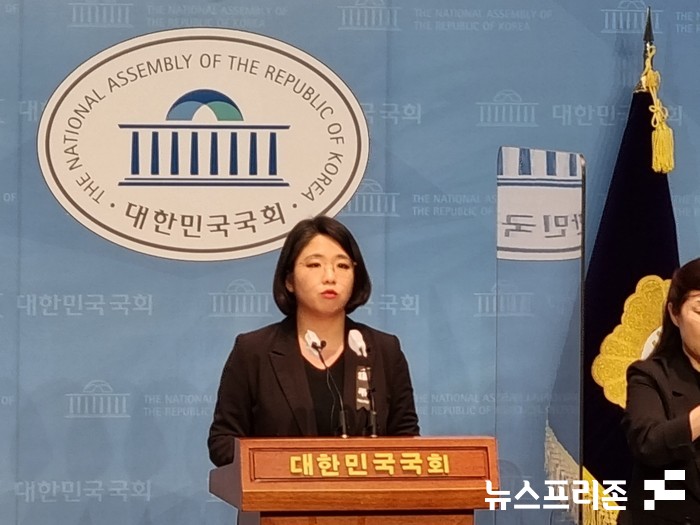 용혜인 기본소득당 상임대표가 3일 국회 소통관에서 기자회견을 하고 있다.(사진=최문봉 기자)