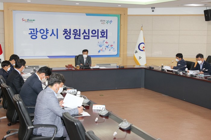 제1회 청원심의회 개최 모습