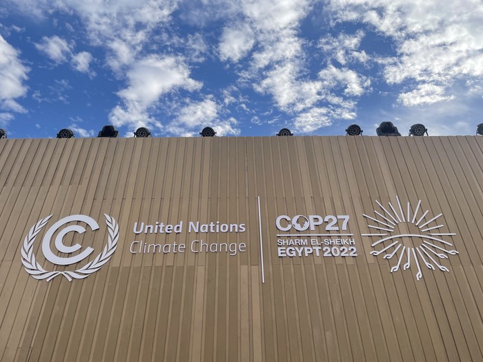 빙그레는 제27차 유엔기후변화협약 당사국총회(COP27)에서 친환경 우수사례를 발표했다. (사진=빙그레)