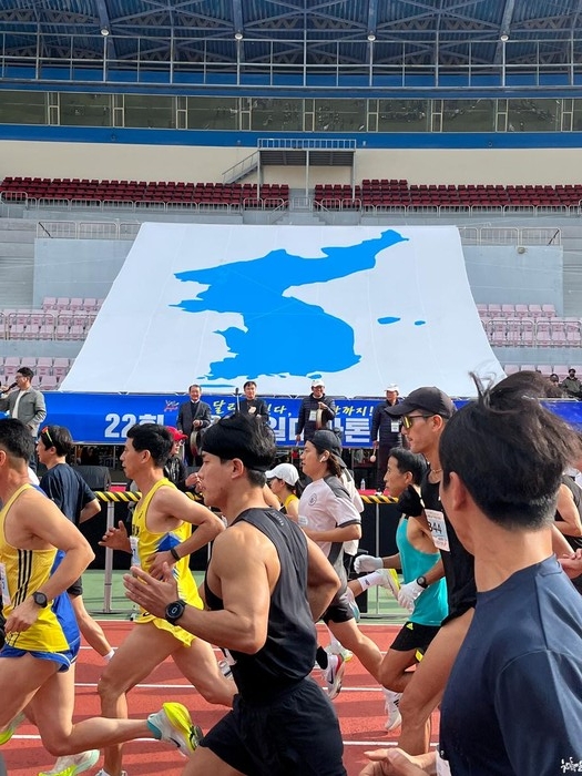 지난 20일 창원스포츠파크 종합운동장에서 ‘제22회 창원통일마라톤대회’가 개최되고 있다. ⓒ창원시