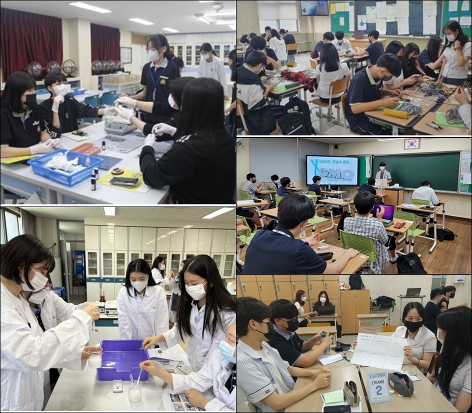 대전시교육청이 일반고 교육역량 강화 프로그램 중 우수하고 특색 있는 프로그램을 운영한 전국대회에서 3개교가 선정됐다.(사진=대전시교육청)