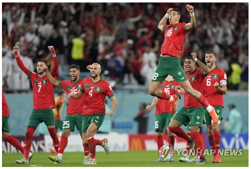 사진: 16강전에서 스페인을 꺾은 모로코