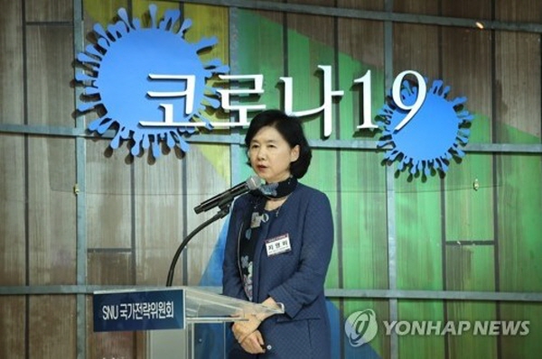 바이오 주식 보유로 이해충돌 논란과 함께, 코로나 확산에 대한 무능대처 논란 등으로 구설을 일으켜온 백경란 질병관리청장이 사의를 표명했다. 그런데 그의 후임 유력 인사로 윤석열 대통령의 55년 지기의 배우자인 지영미 한국파스퇴르연구소장이 거론되고 있다. 사진=연합뉴스