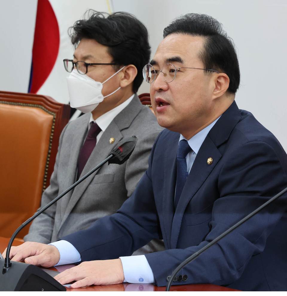 박홍근 더불어민주당 원내대표가 22일 국회에서 열린 정책조정회의에서 발언하고 있다. (사진=연합뉴스)