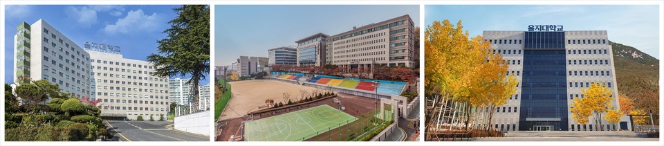 을지대학교 대전캠퍼스(왼쪽), 성남캠퍼스, 의정부캠퍼스(오른쪽).(사진=을지대학교)