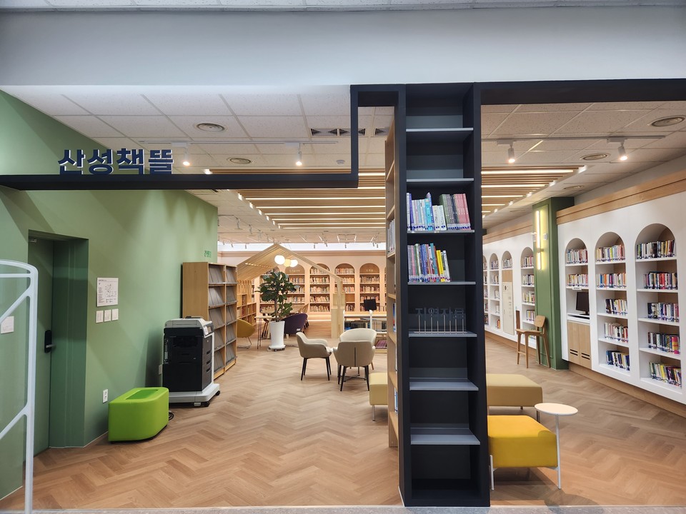 대전학생교육문화원 부설 산성어린이도서관.(사진=대전시교육청)