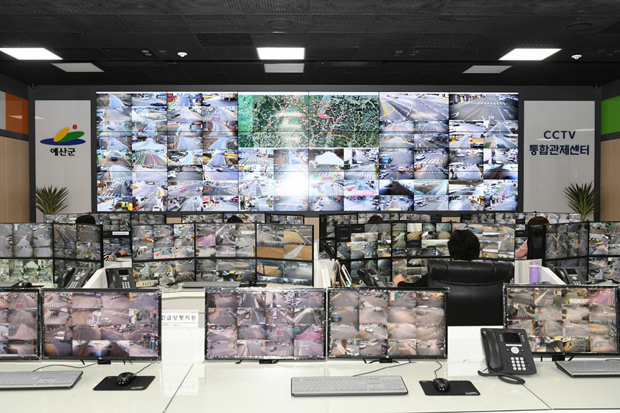 예산군 CCTV통합관제센터.(사진=예산군청)