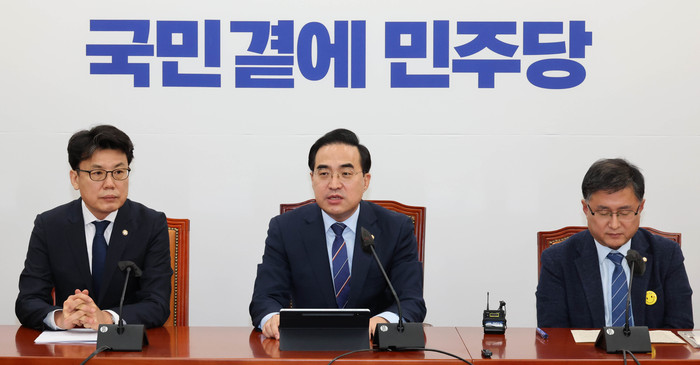 더불어민주당 박홍근 원내대표가 31일 국회에서 열린 원내대책회의에서 발언하고 있다. 2023.1.31