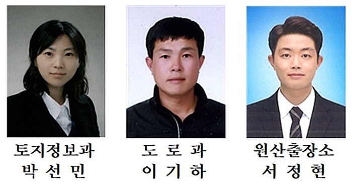 보령시청 박선민, 이기하, 서정현 공무원이 열심히 일한 공무원으로 선정됐다.(사진= 보령시청)