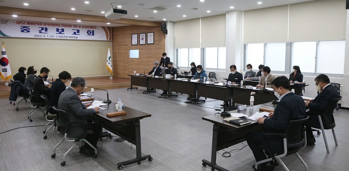 ‘바이오특화 지식산업센터 설계용역 중간보고회’장면.(사진= 서천군청)