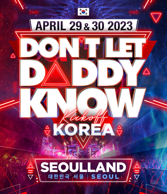 2023 DLDK Korea 포스터 ⓒ비이피씨탄젠트 제공