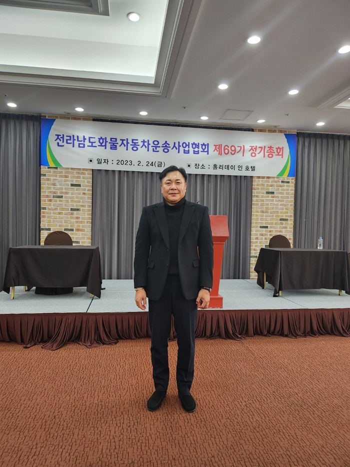 송경태 신임 이사장./ 강승호 기자