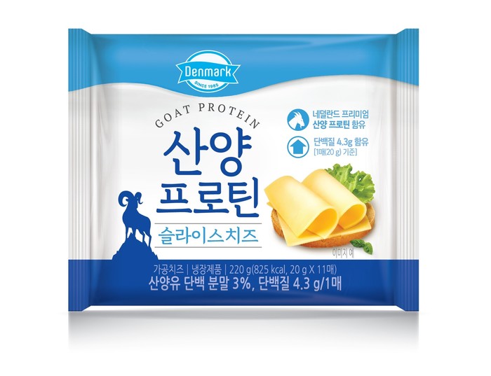 '산양 프로틴 슬라이스 치즈' (자료=동원F&B)