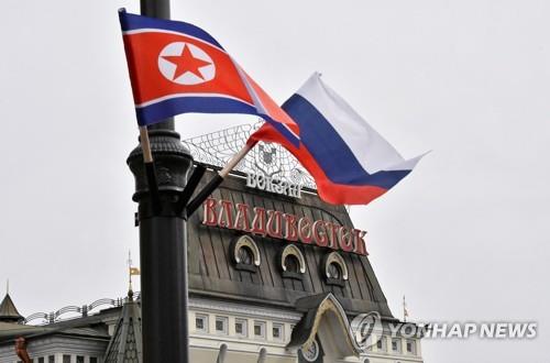 북한과 러시아의 국기