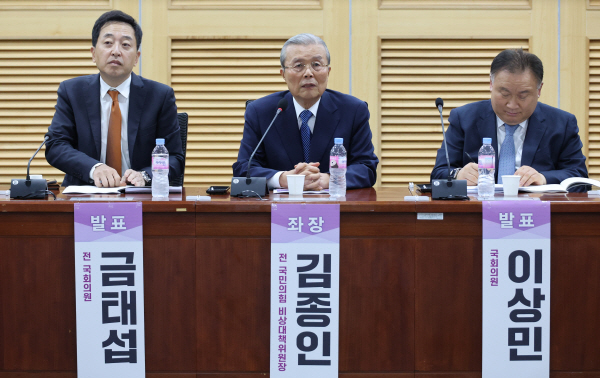 2024년 총선을 1년 가량 앞두고 금태섭 전 더불어민주당 의원이 '수도권 30석'을 목표로 한 소위 '제 3지대 정당' 창당을 추진한다고 밝힌 가운데, 제 3지대 정당 출범시 국민의힘이 적잖은 타격을 볼 것으로 조사됐다. (사진=연합뉴스)