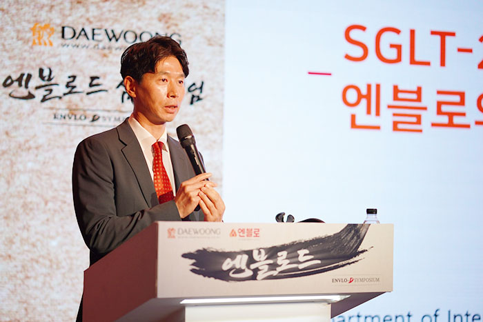 서울의대 분당서울대학교병원 임수 교수가 SGLT-2 억제제의 등장과 엔블로의 첫 걸음에 대해 발표하고 있다. (사진=대웅제약)