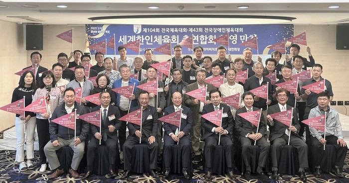 세계한인체육회 총연합회가 목포시를 방문 전국체전 성공을 기원했다.(사진=목포시)