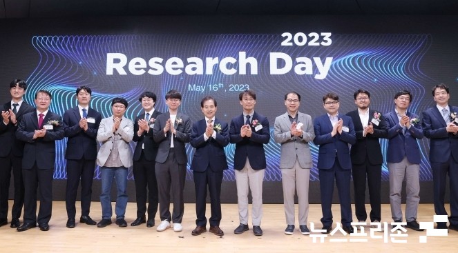 한국과학기술원(KAIST)은 16일 ‘2023년 KAIST 리서치데이(Research Day)’를 개최했다.(사진=카이스트)