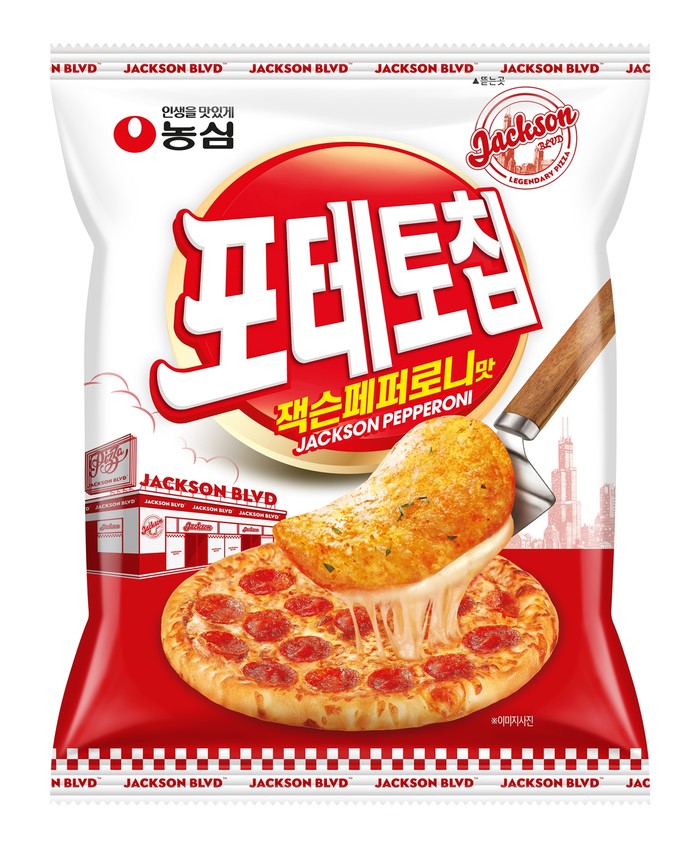 농심 포테토칩 잭슨페퍼로니맛 (자료=농심)