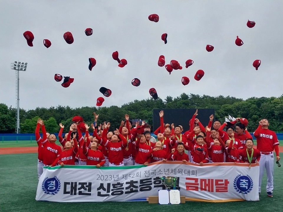 대전시교육청 선수단이 제52회 전국소년체육대회에서 금메달 20개, 은메달 21개, 동메달 27개로 총 68개의 메달을 획득했다.(사진=대전시교육청)