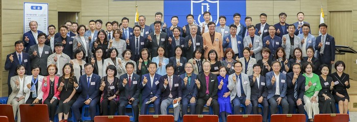 경남대학교 행정대학원 제12기 통일미래최고위과정 개강식 모습.(사진=경남대학교)